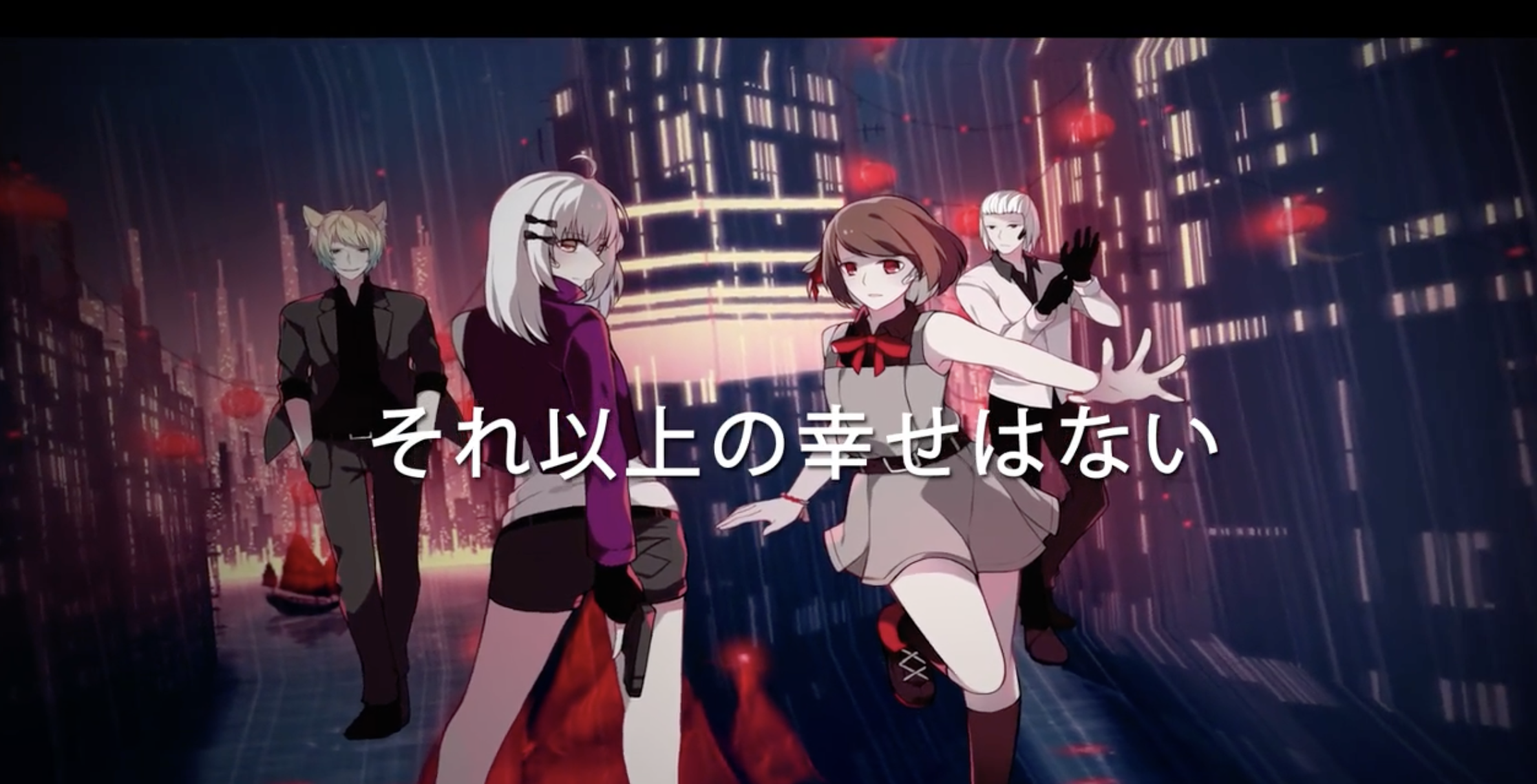 【TGCB – R1】 STAY BY MY SIDE『Cries On Cringe』