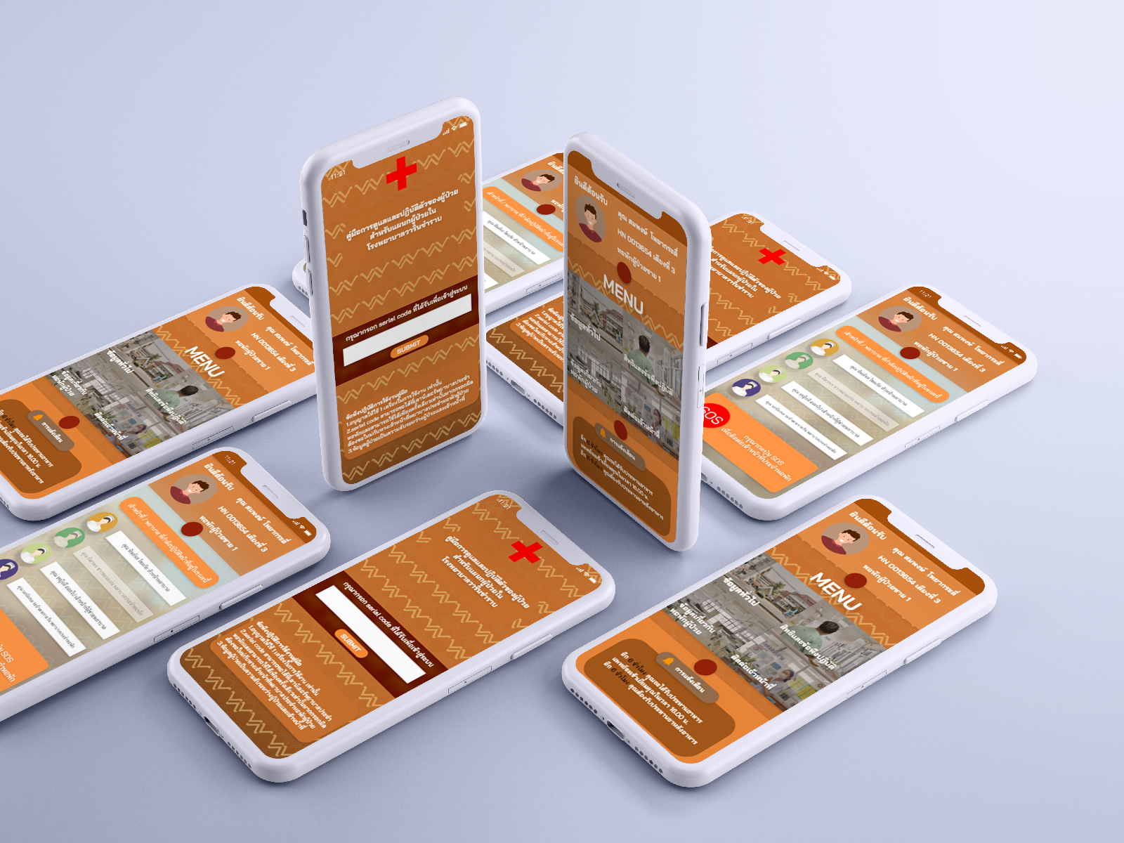 Patient care and self-management guide.