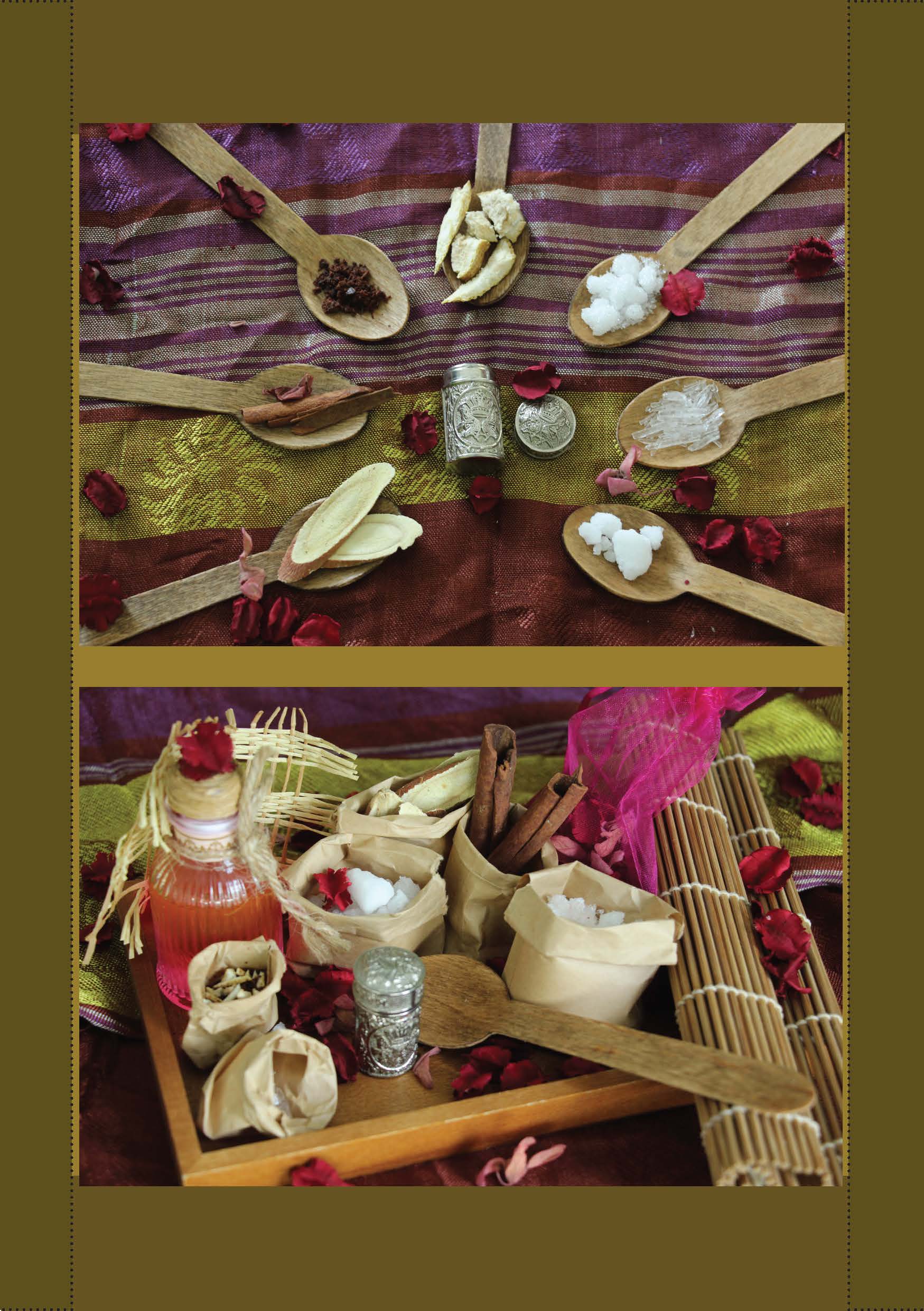 หนังสือ5501_Page_11